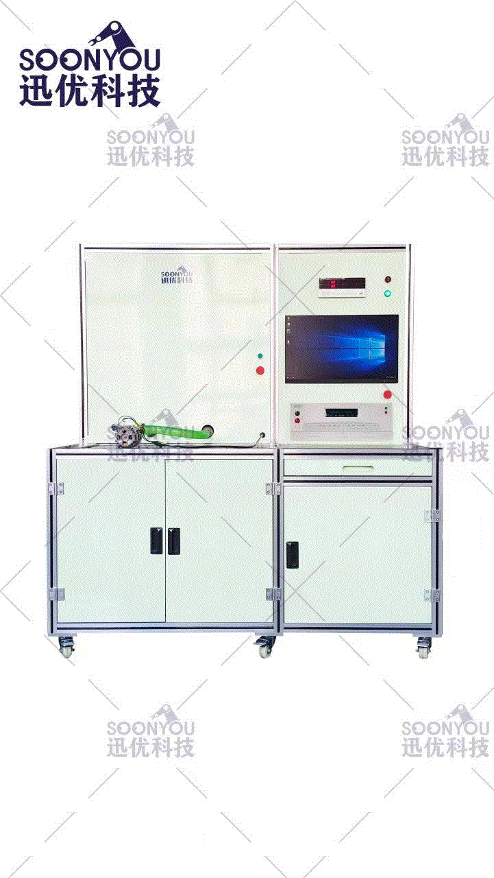 洗碗機(jī)電機(jī)性能測(cè)試臺(tái)