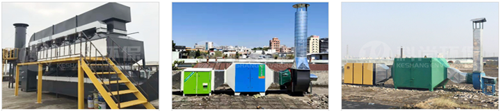 印刷廠廢氣處理,印刷行業(yè)廢氣處公司 印刷廠廢氣處理,印刷行業(yè)廢氣處公司